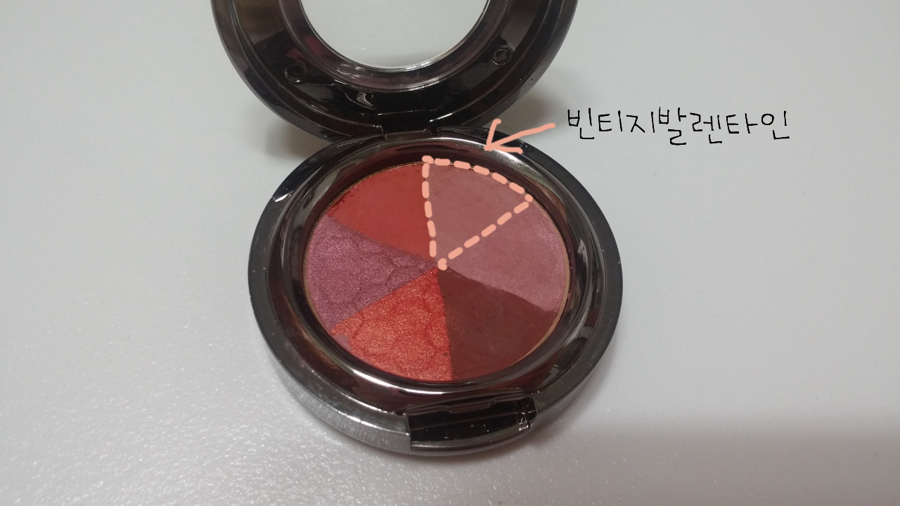 Ameli Step Basic Eye Shadow [244 Vintage Valentine] review image
