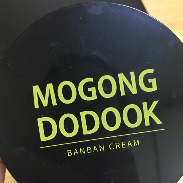 半半奶油的真实用户使用照片