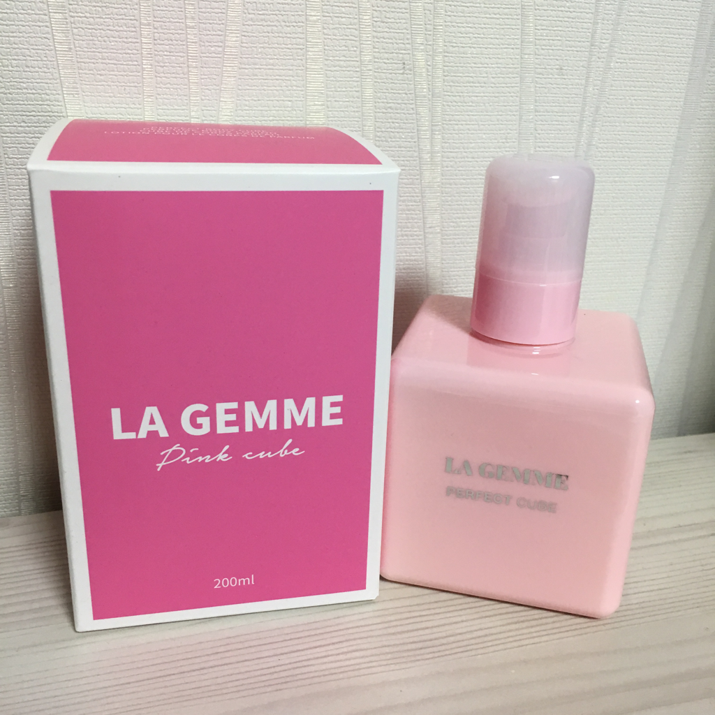 Real user review photo of Pub Perfume Body Lotion [Pink]