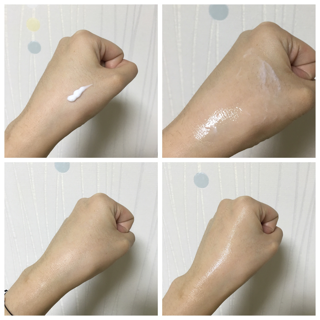 Real user review photo of Pub Perfume Body Lotion [Pink]
