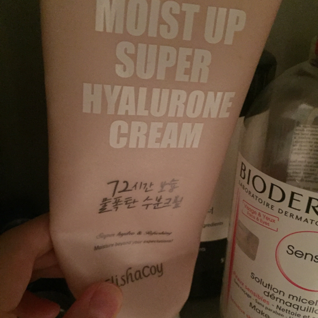 保湿补水玻尿酸面霜的真实用户使用照片