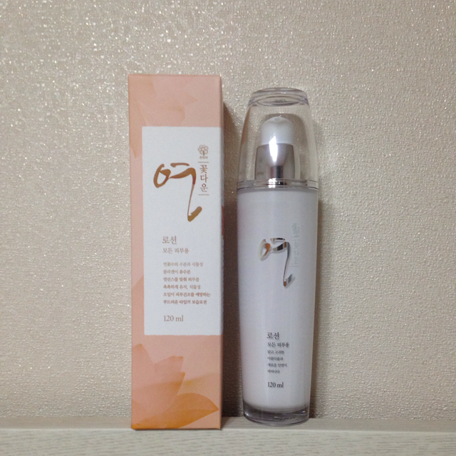 年轻乳液的真实用户使用照片