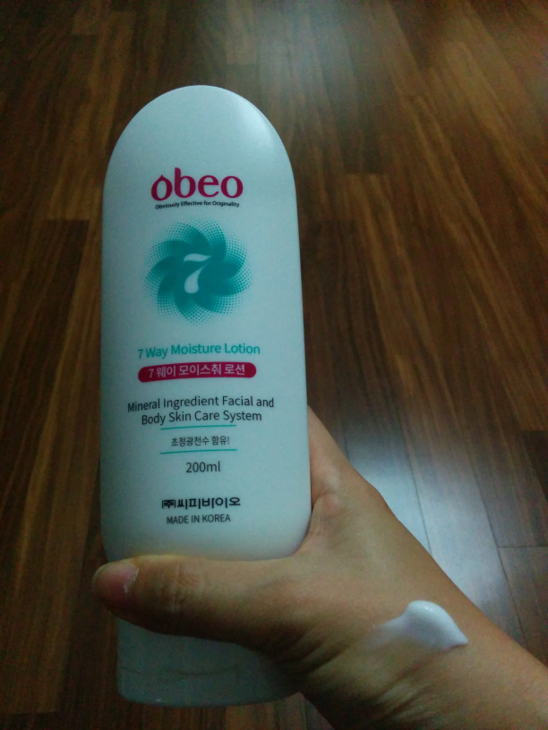 奥维欧 7 向保湿乳液 review image