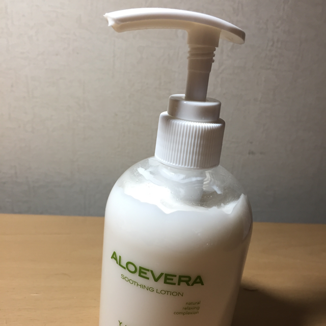유리피부 (YURIPIBU) 알로에베라 수딩 로션 review image
