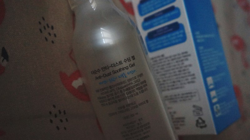 더순수 (Thesoonsoo) 안티더스트 수딩젤 review image