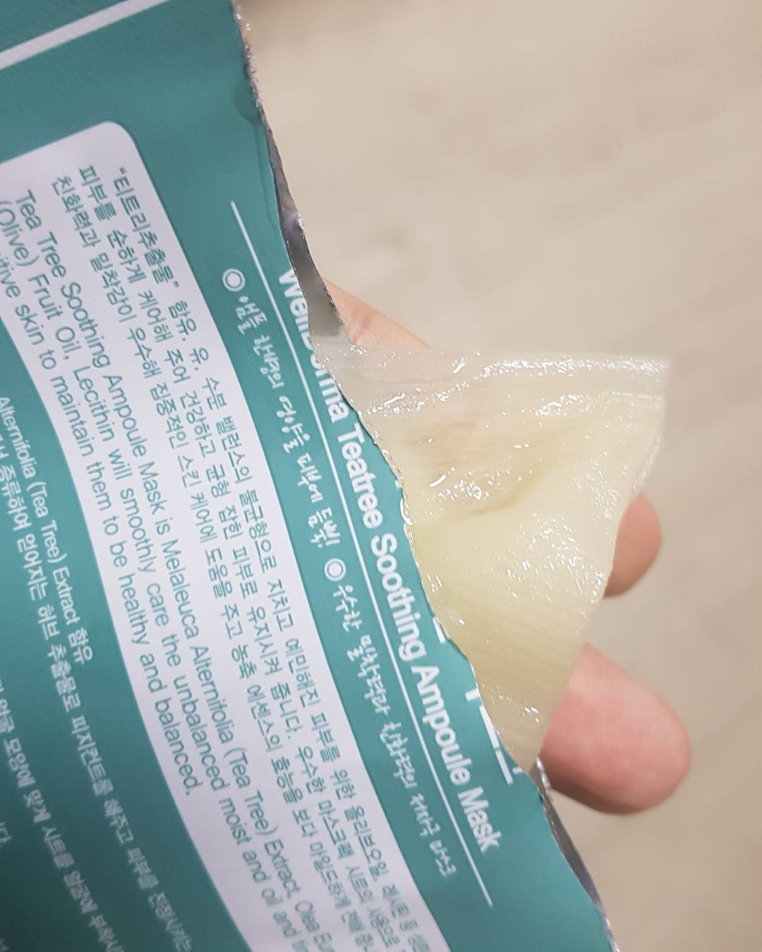 웰더마 (WellDerma) 차이슬 티트리 수딩 앰플 마스크 review image