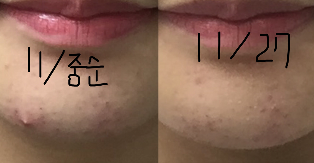 Real user review photo of Perfect Gommage Cleanser