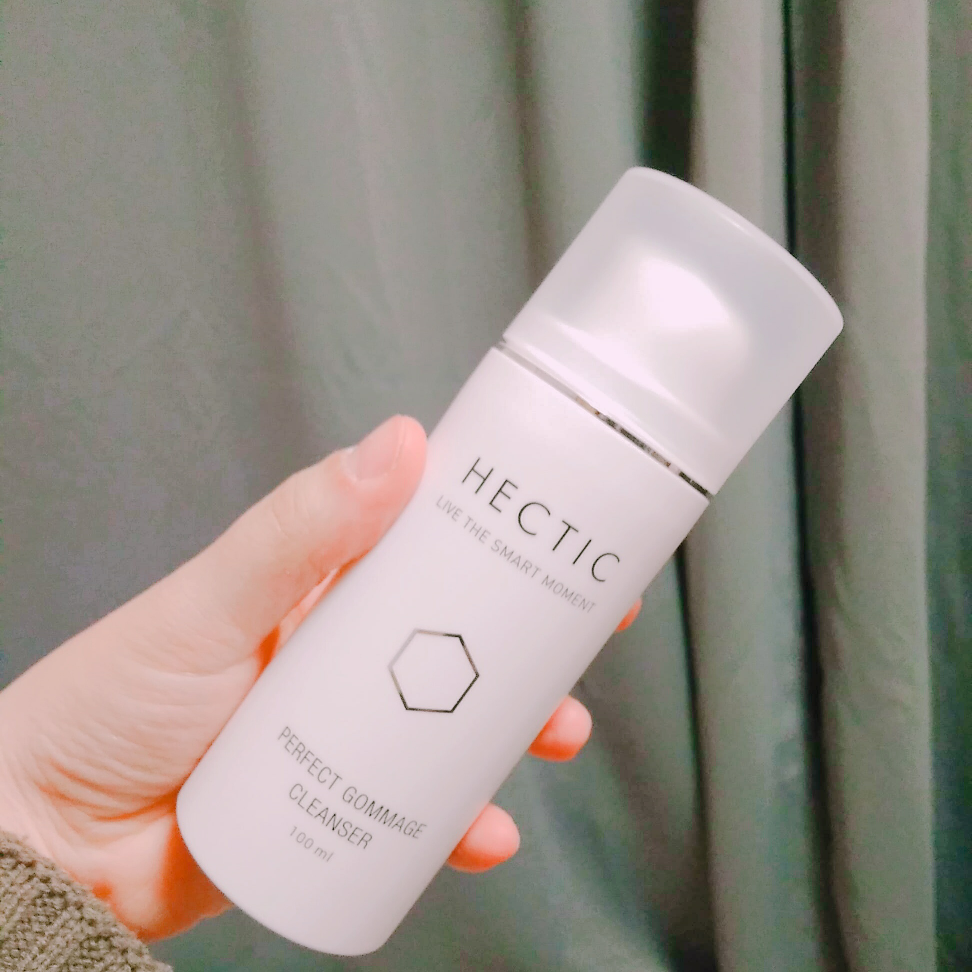 Real user review photo of Perfect Gommage Cleanser