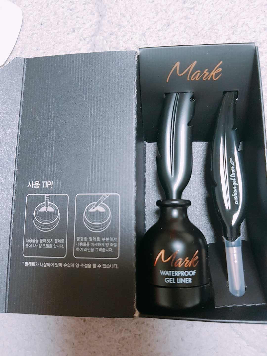 Real user review photo of Mark Waterproof Gel Liner [Black]