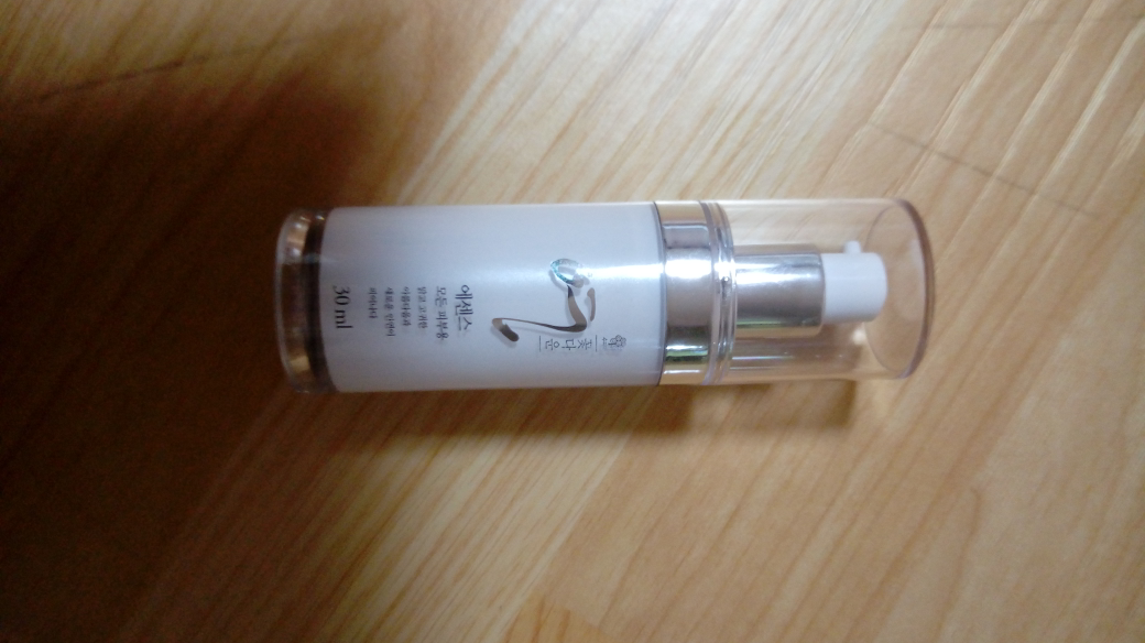 product review image