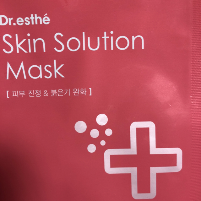 닥터에스떼 (Dr.esthe) 스킨 솔루션 마스크 [진정] review image