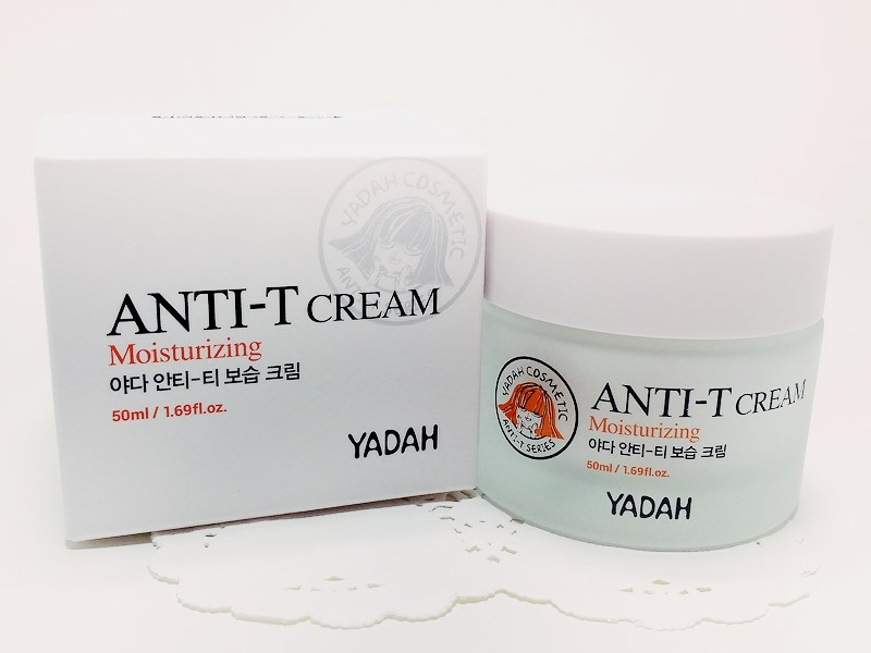 抗衰老保湿霜的真实用户使用照片