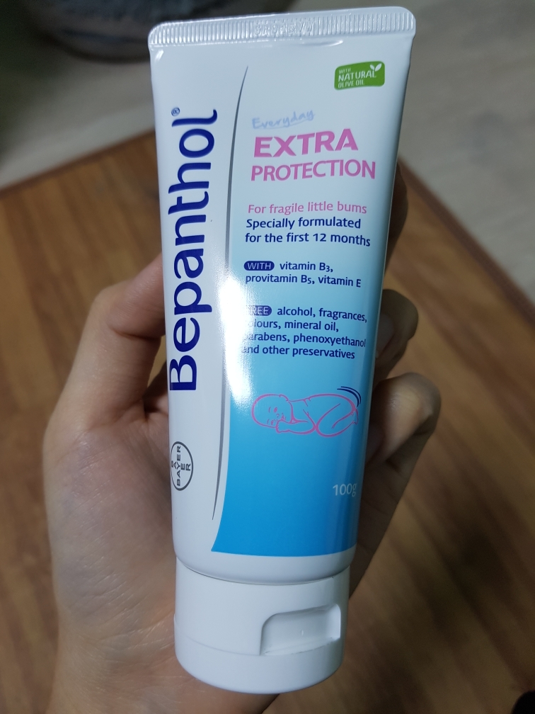 Bepanthol 额外保护霜 common.review image