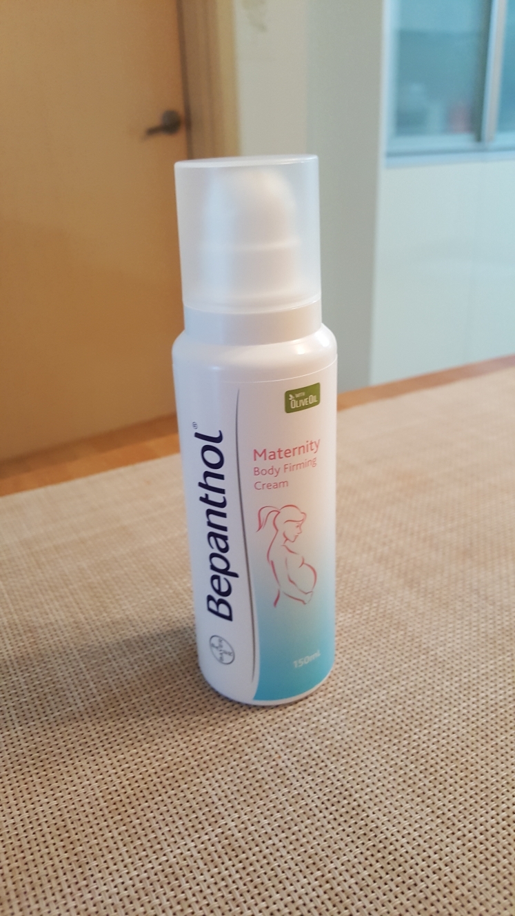 Bepanthol 孕期身体紧致霜 common.review image
