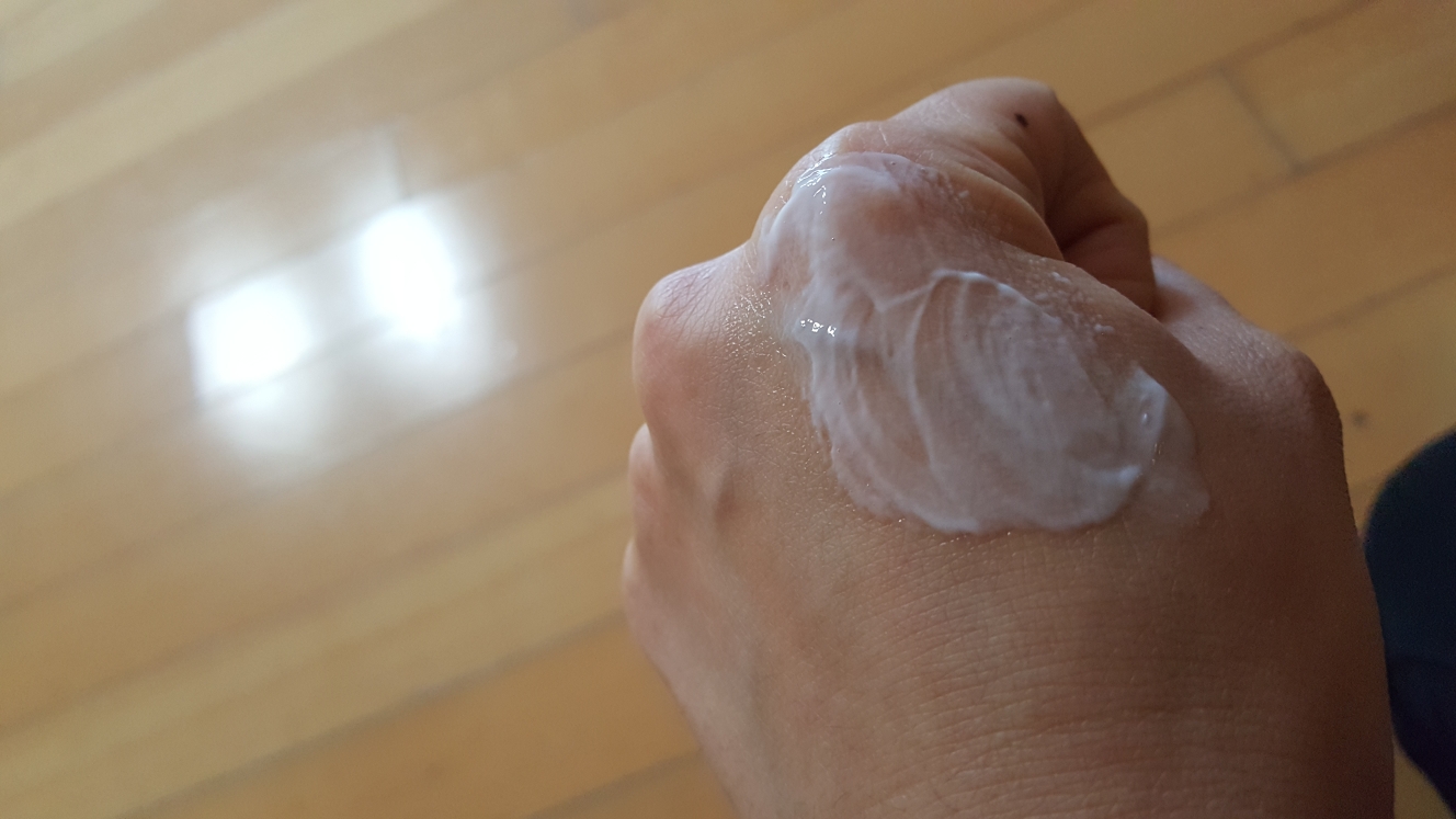 Bepanthol 孕期身体紧致霜 common.review image