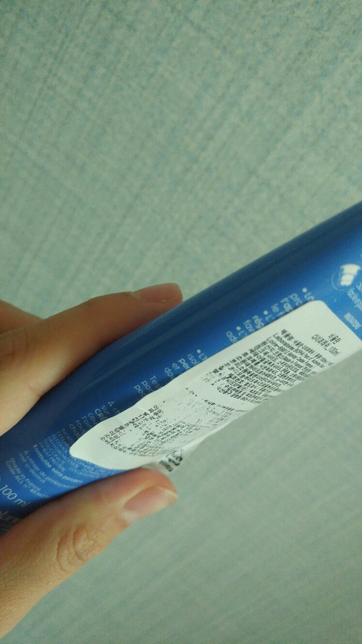 Dermo Padiatrix 尿布睫毛膏的真实用户使用照片