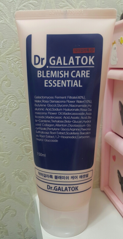 肌肤修护精华的真实用户使用照片