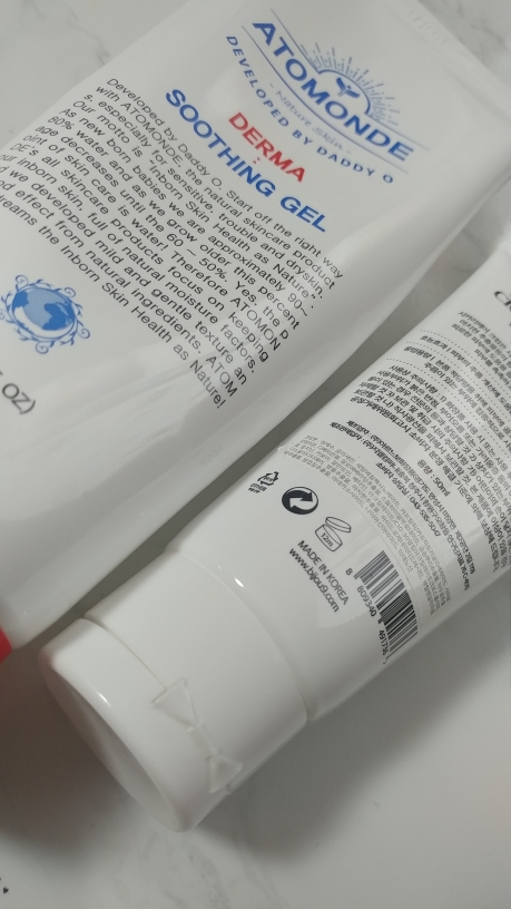 阿托蒙德 Derma 舒缓凝胶 review image