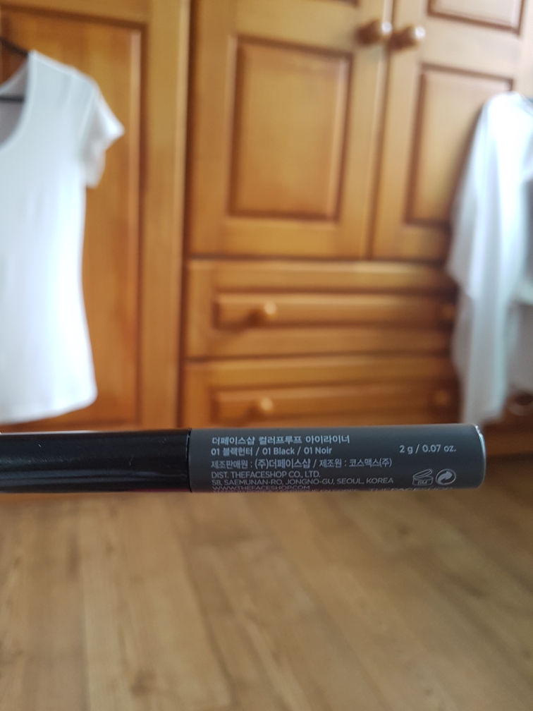 더페이스샵 (THEFACESHOP) 컬러 프루프 라이너 [01 블랙헌터] review image