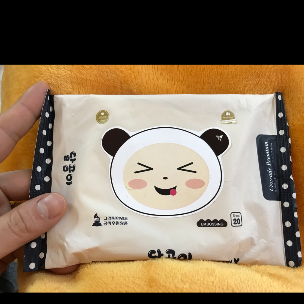 DALGOMI 家庭高级压花 common.review image