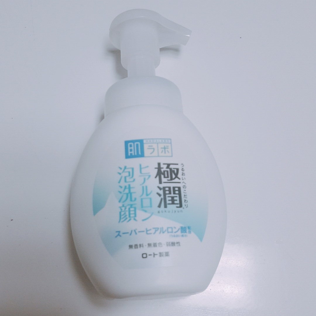 Real user review photo of Gokujun Foaming Wash
