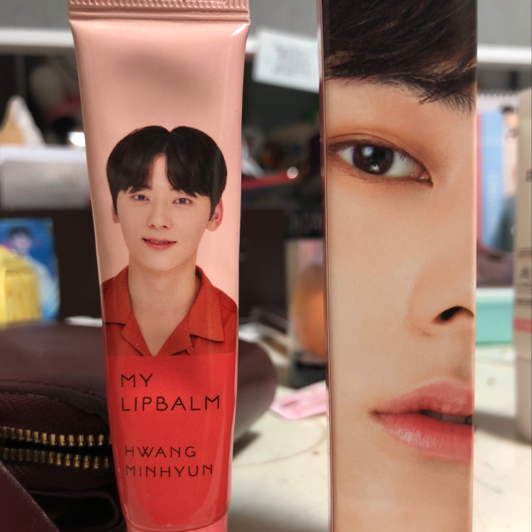 이니스프리 (INNISFREE) 마이 립밤 워너원 에디션 [황제얼그레이] review image