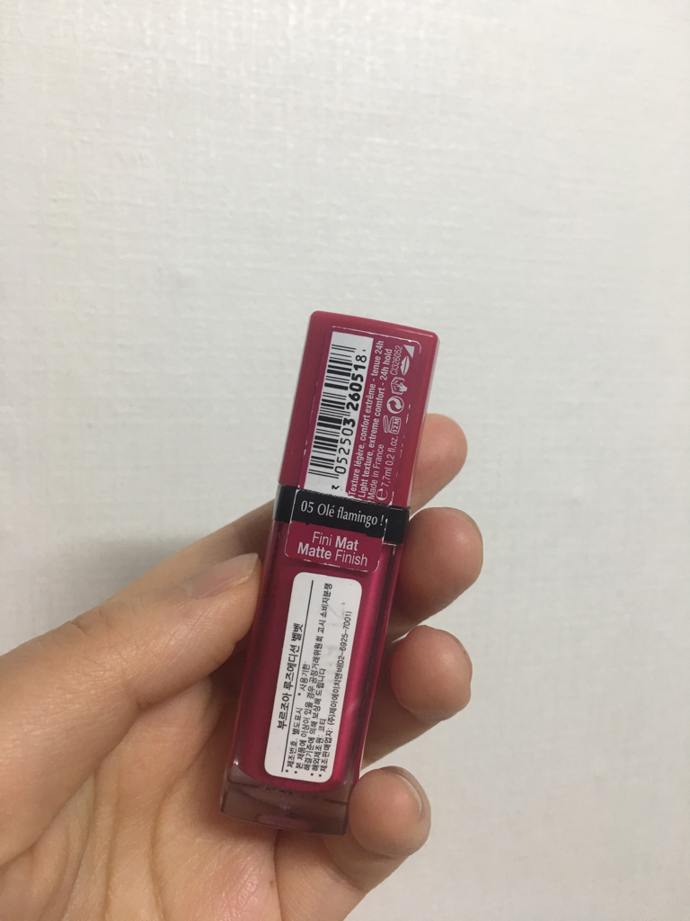 缎面天鹅绒 [05 火烈鸟]的真实用户使用照片