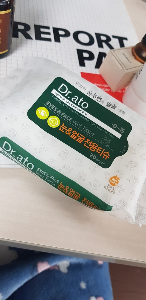 product review image