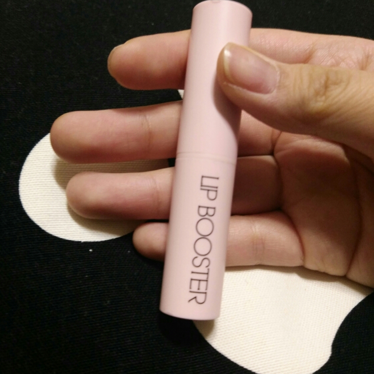 YURICA lip booster review image