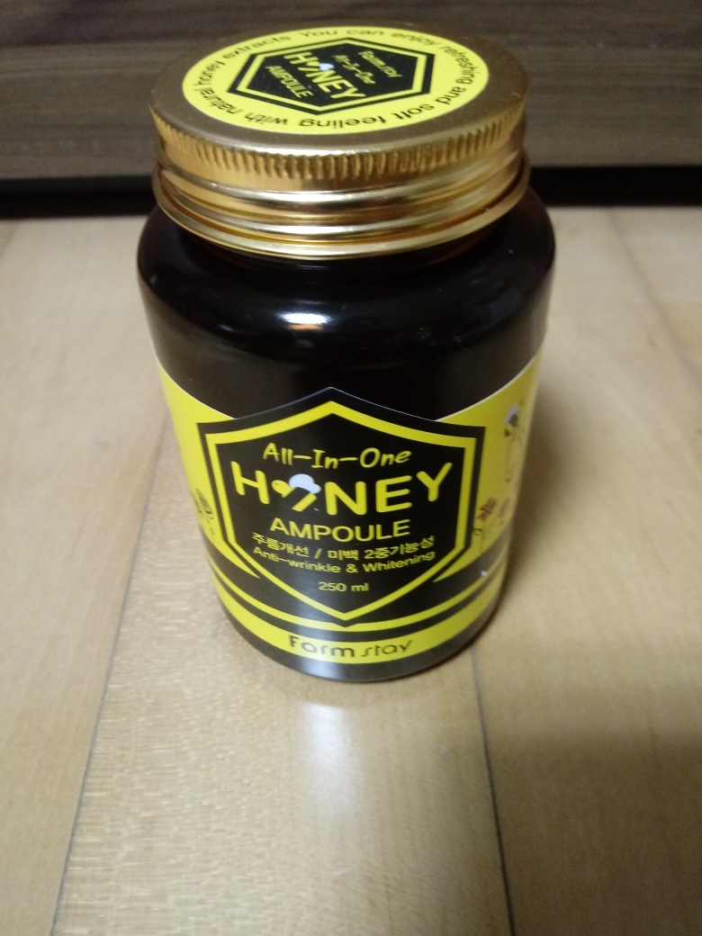 Farmstay All-in-one honey ampoule review image