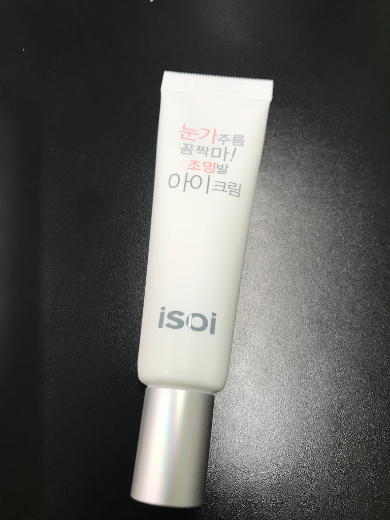 不再有鱼尾纹！亮采眼霜的真实用户使用照片