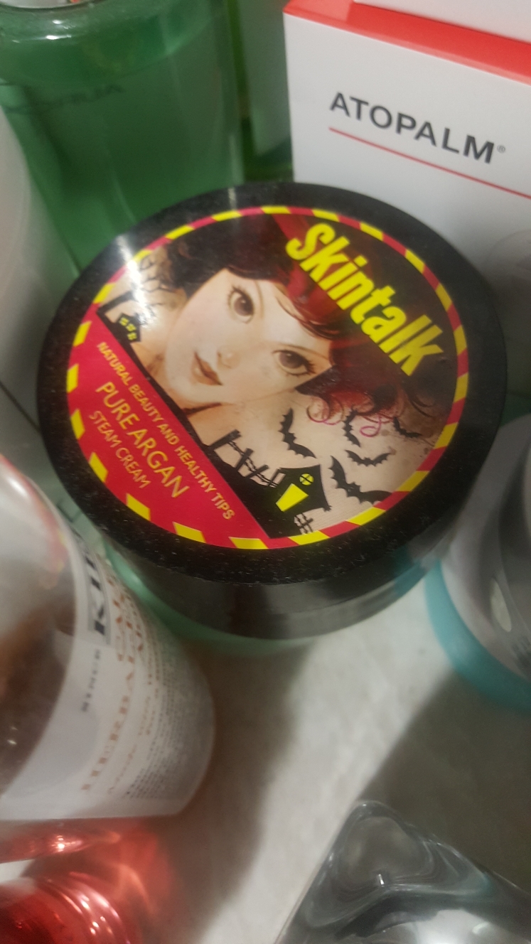 SKINTALK Moisture Heavy Rain Advisory Witch Cream review image