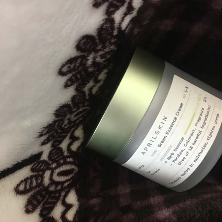 APRILSKIN BTTN Green Essence Cream review image
