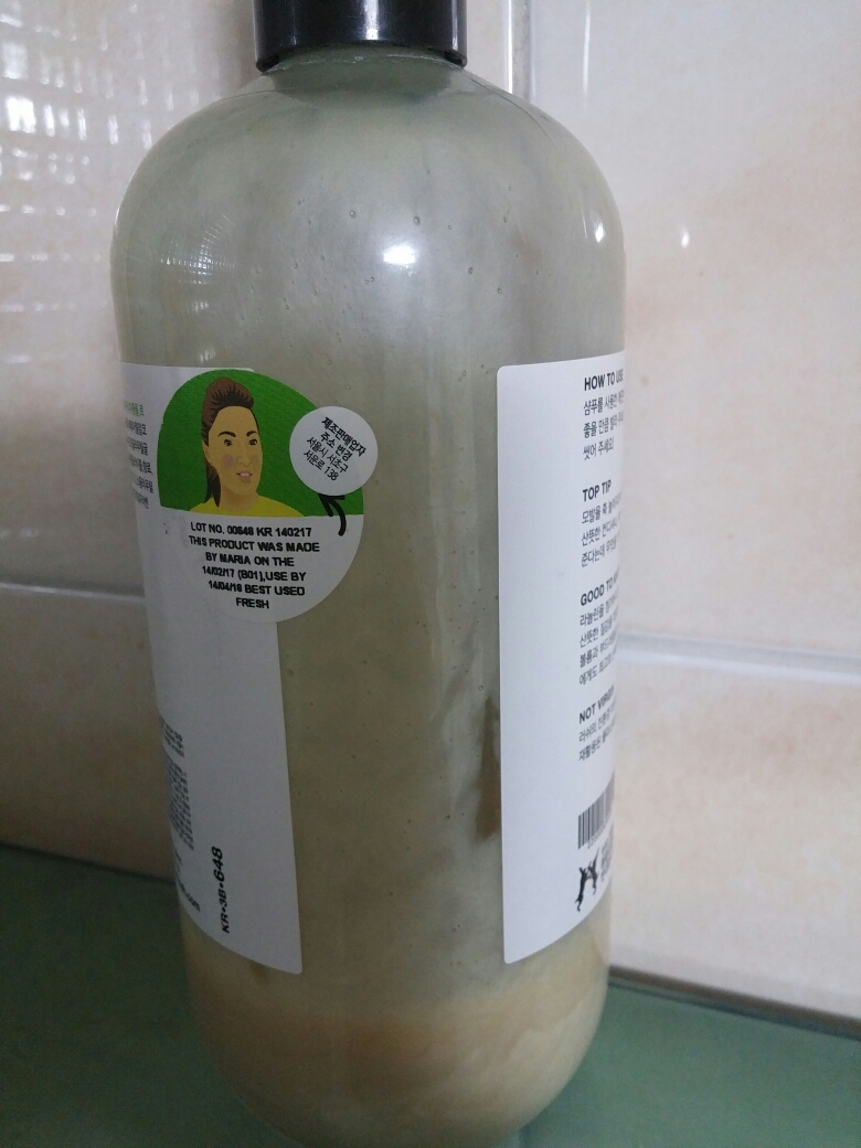 贝加尼斯的真实用户使用照片