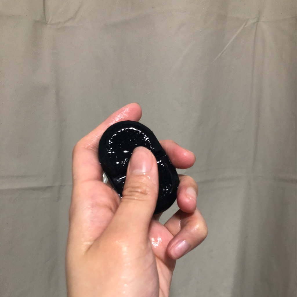 VANILLABERRY Veloute Body Lotion review image