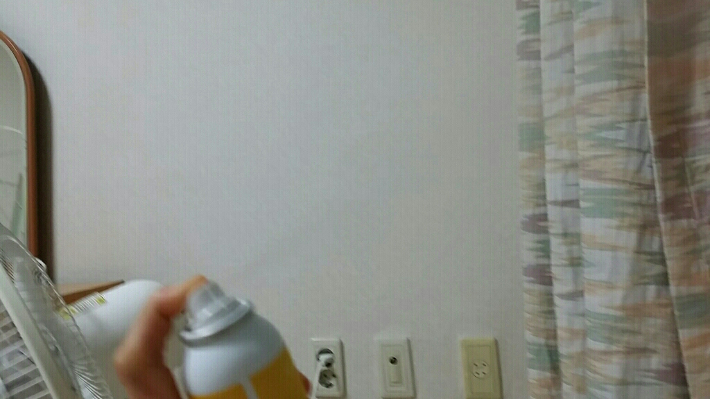 Real user review photo of California Aloe Power Lasting Sun Spray [SPF50+/PA+++]