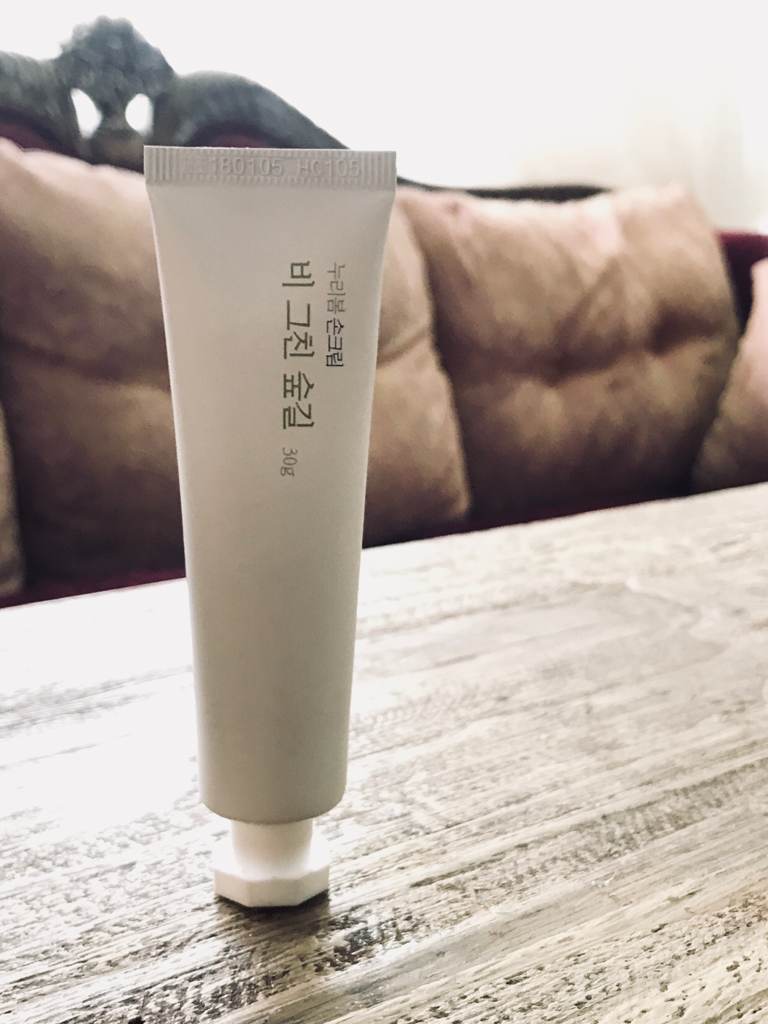 수피아 누리봄 손크림 [비그친숲길] review image
