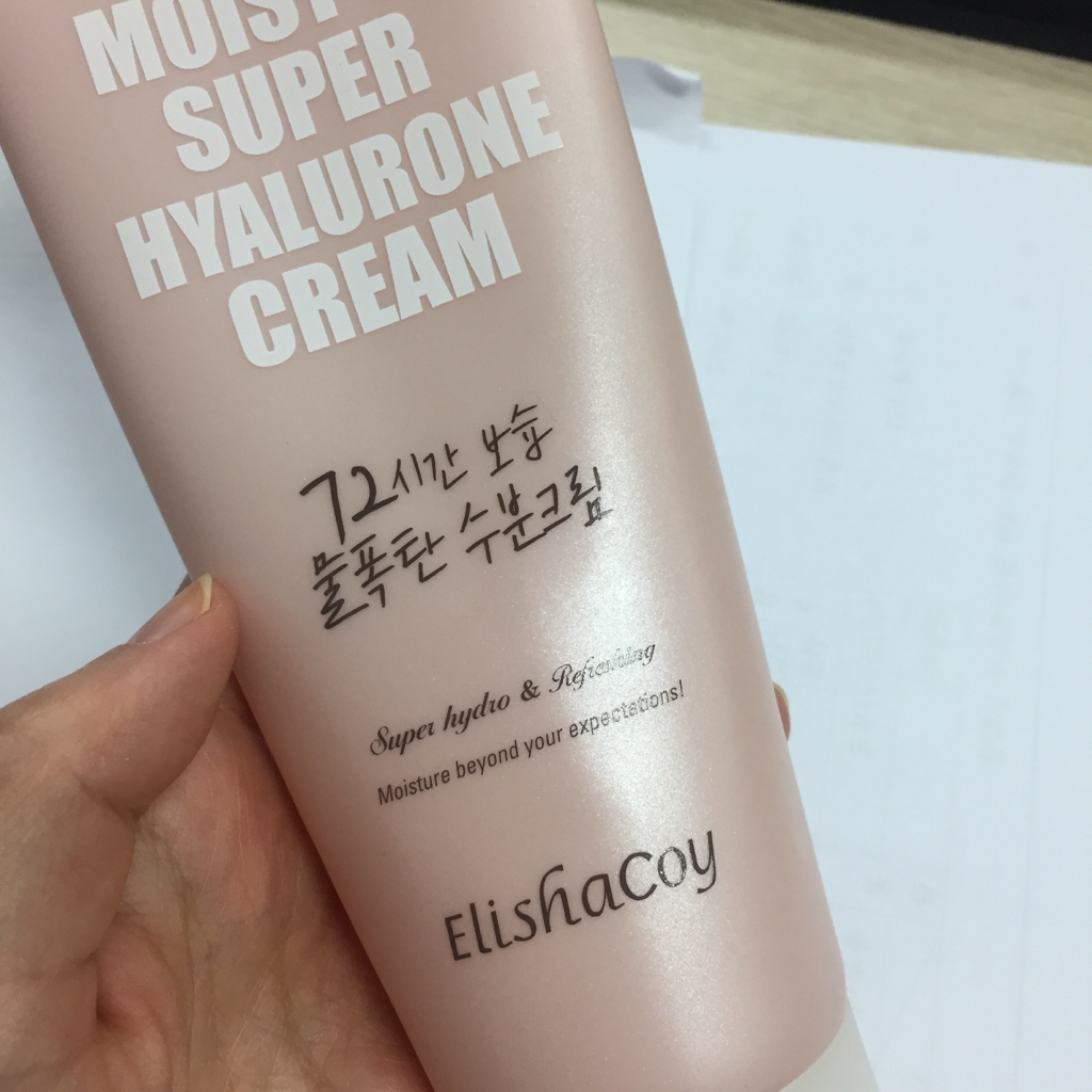 保湿补水玻尿酸面霜的真实用户使用照片