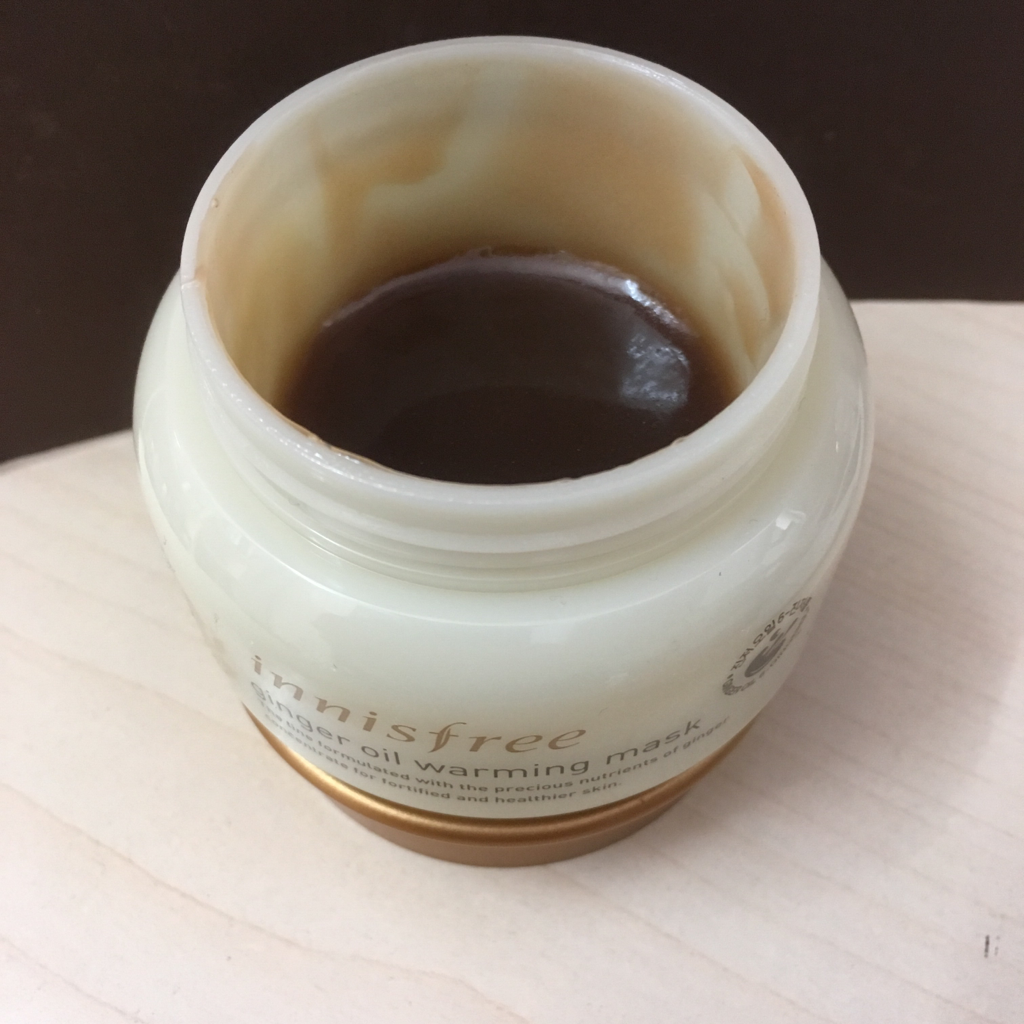 INNISFREE Ginger Oil Warming Mask review image