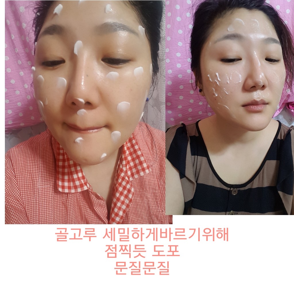 Real user review photo of Atobarrier Intensive Cream
