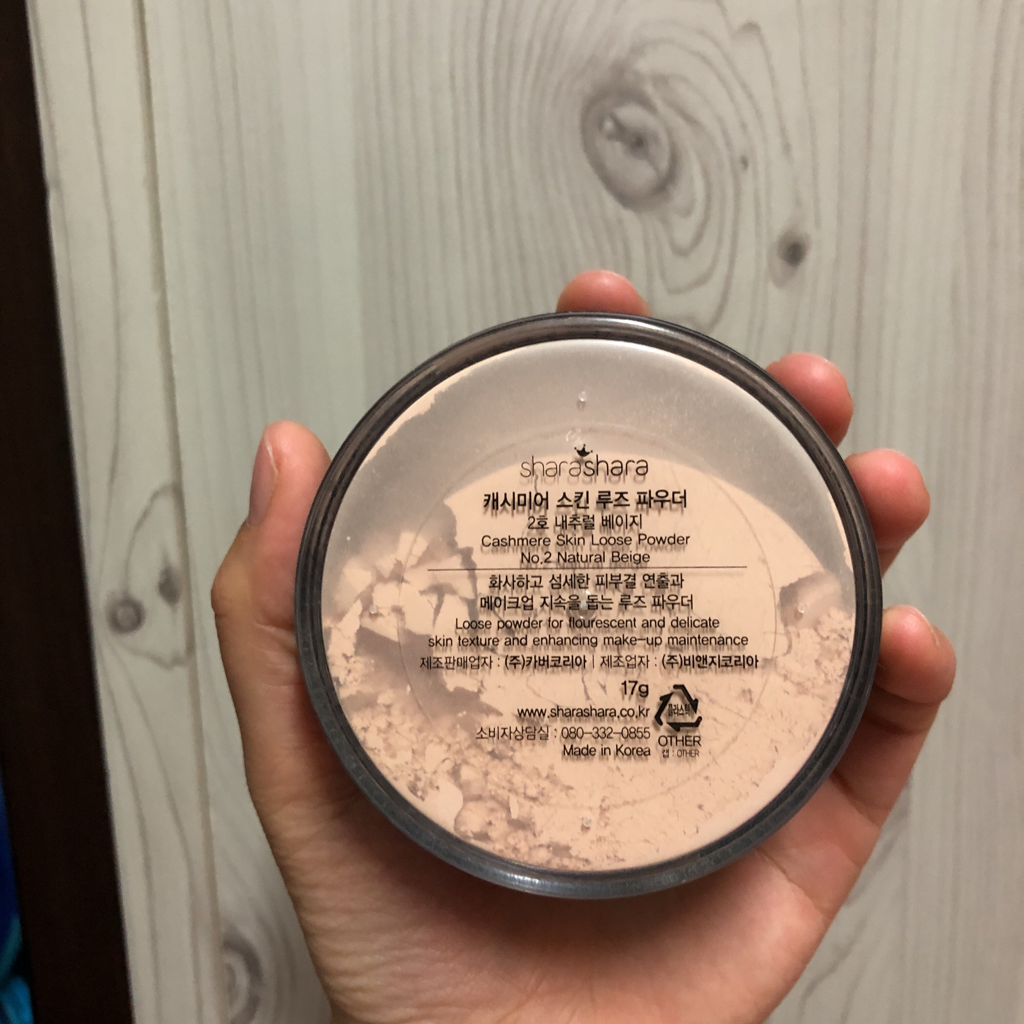 샤라샤라 (SharaShara) 캐시미어 스킨 루즈 파우더 [2호 내추럴베이지] review image