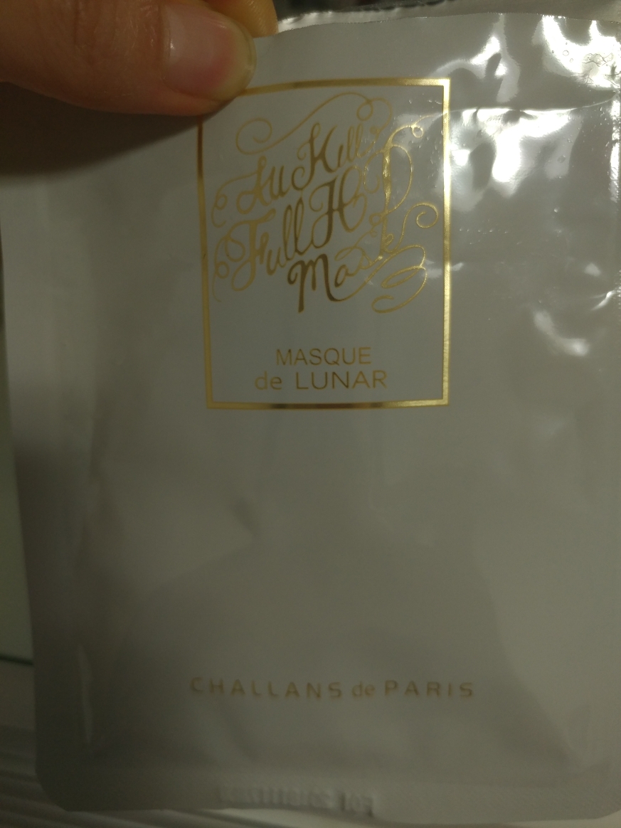 月神面具全杀全高清面具的真实用户使用照片