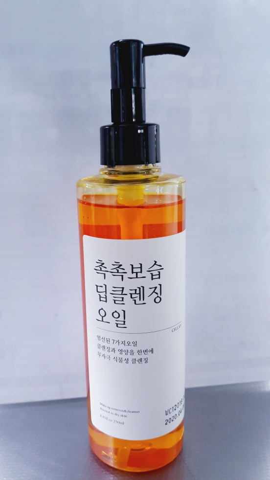 Real user review photo of Make up remover&cleanser Nomal to dry skin