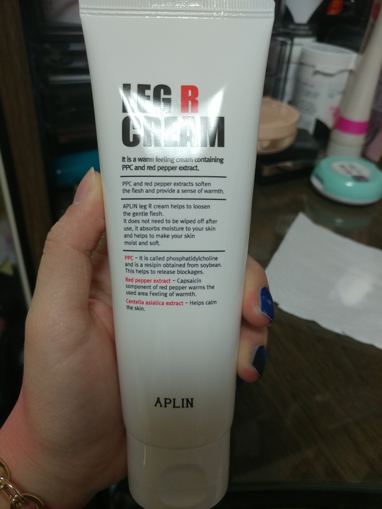 阿普林 富贵奶油 common.review image