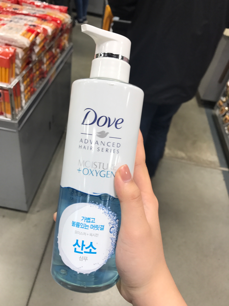 Dove AHS Moisture + Oxygen Shampoo (Oxygen Shampoo) review image