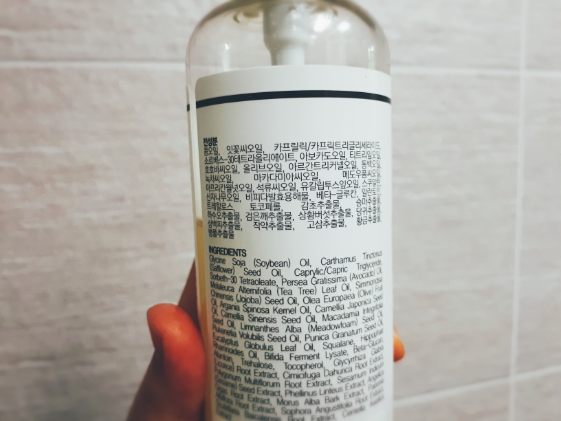 Real user review photo of All Green Cleansing Oil