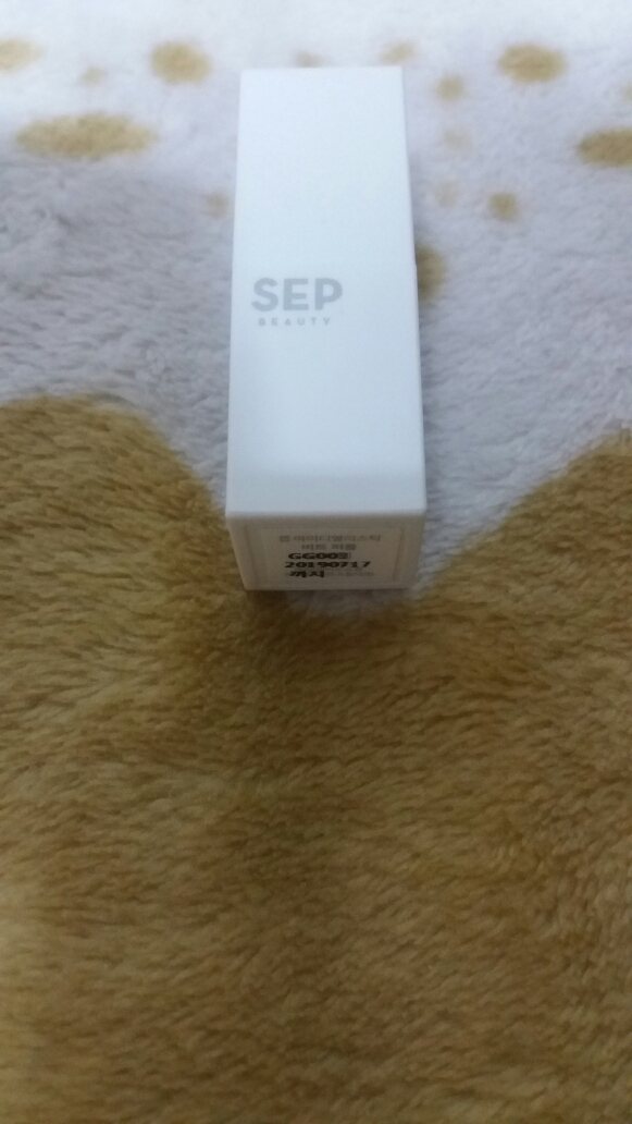 셉 (SEP) 아이디얼리스틱 [비트퍼플] review image