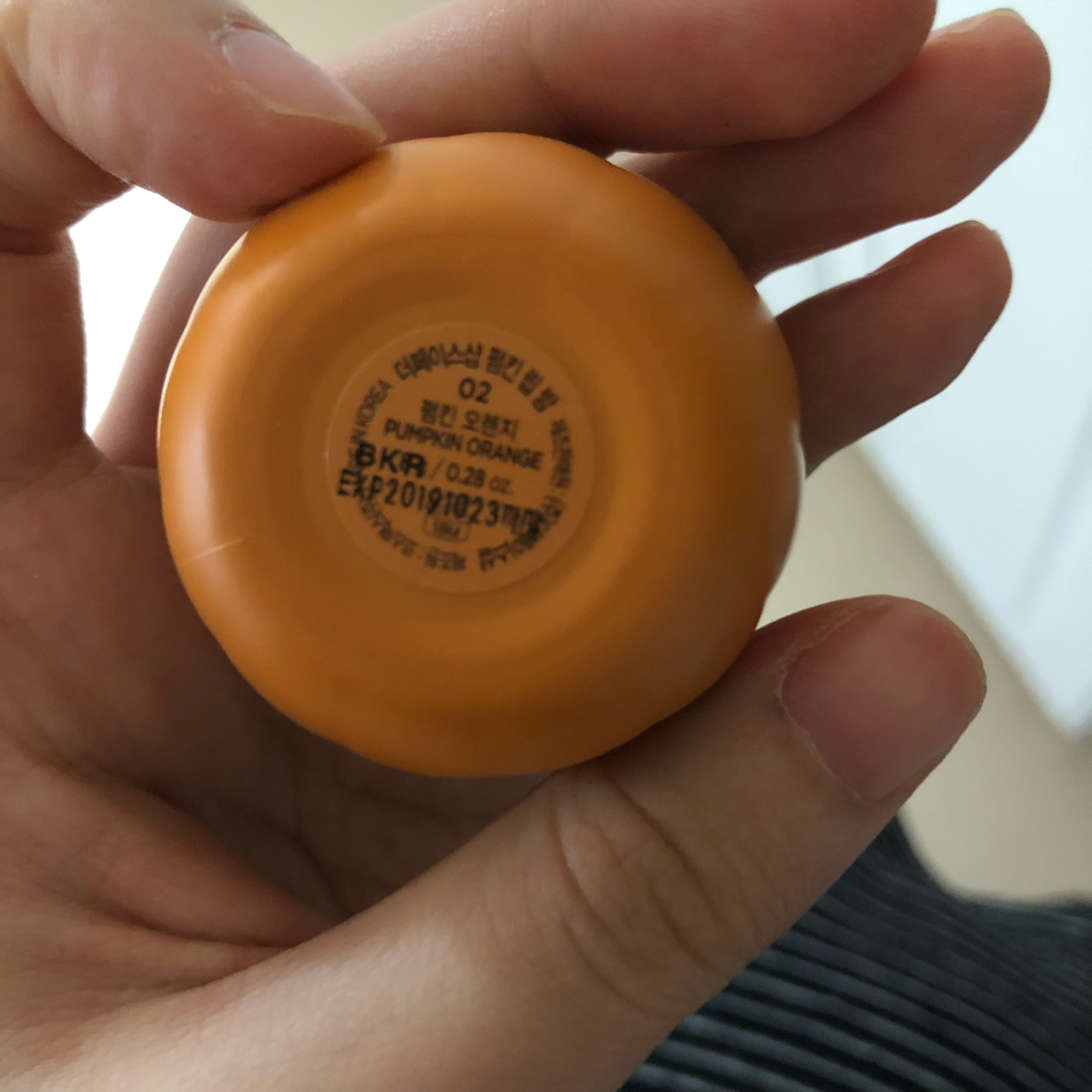 THEFACESHOP Pumpkin Lip Balm [02 Pumpkin Orange] (Pumpkin Edition) review image