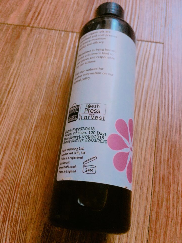 푸시 (Fushi) 리얼리 굿 헤어 오일 review image