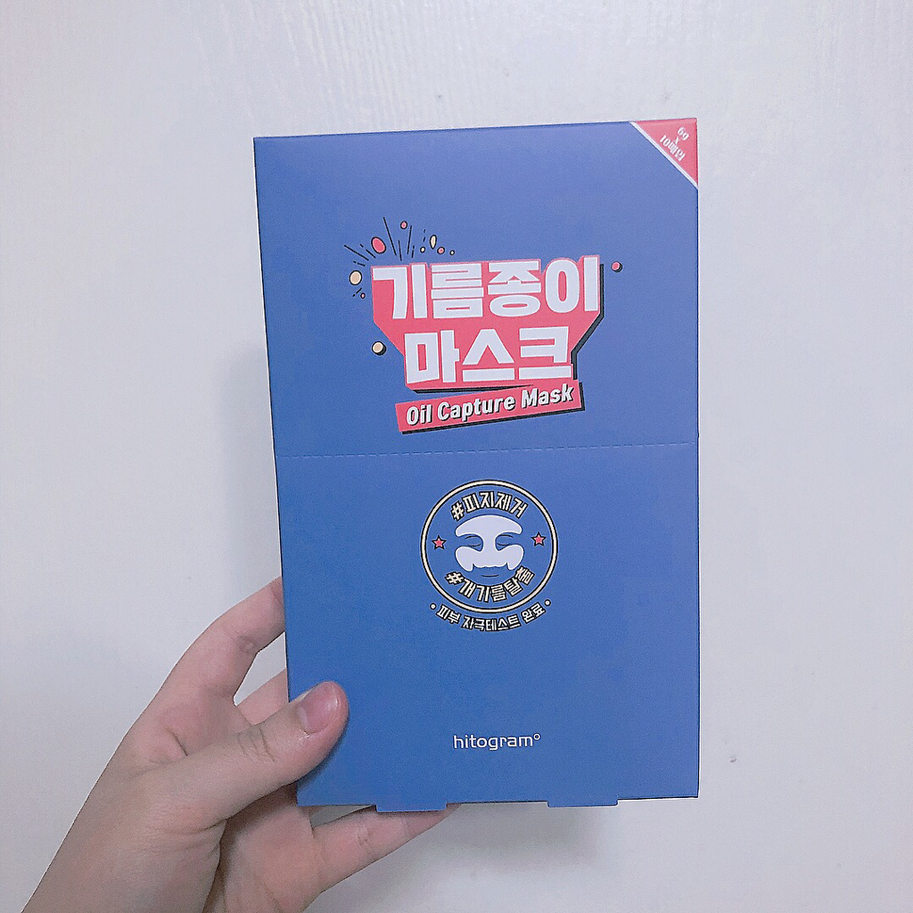 히또그램 (hitogram) 기름종이 마스크 review image